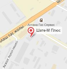 “Shate-M Plus” office Astana